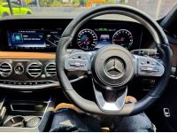 2021 Mercedes-Benz S560e AMG Premium รูปที่ 6